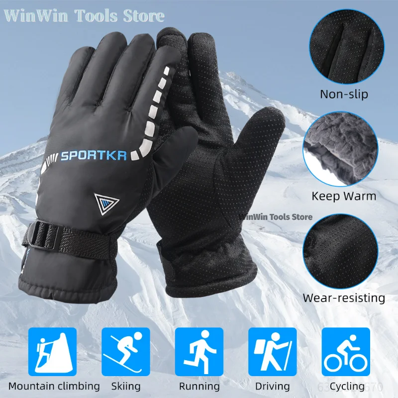 Tissu coupe-vent et imperméable des gants multisports