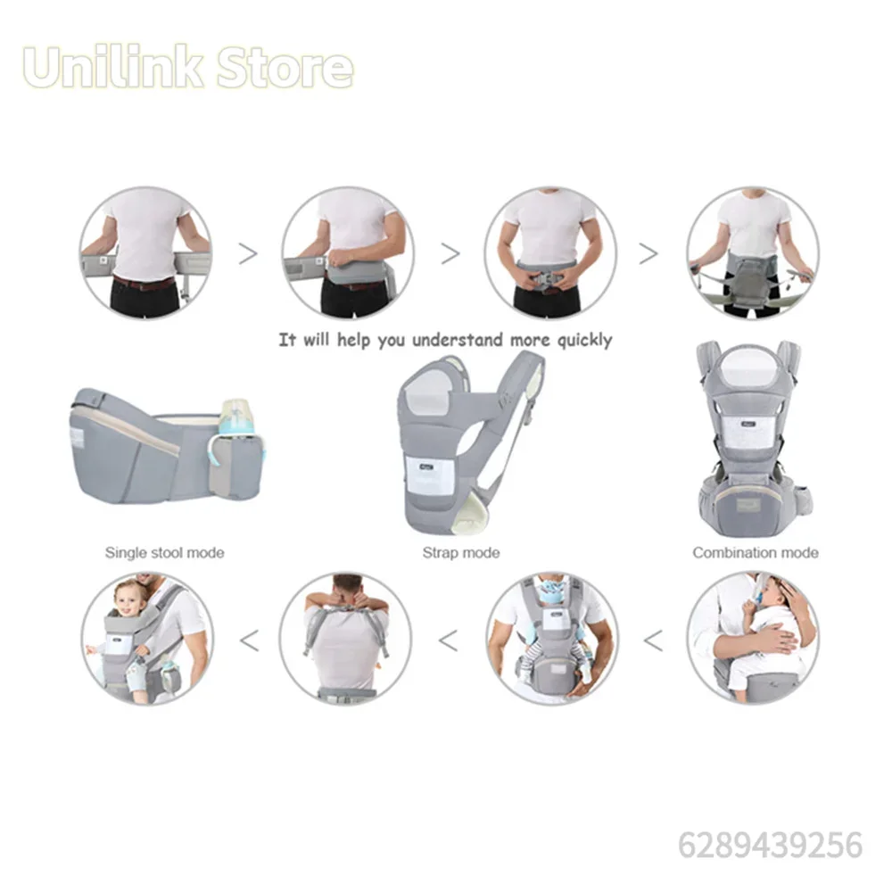 Vue latérale du porte-bébé et du support