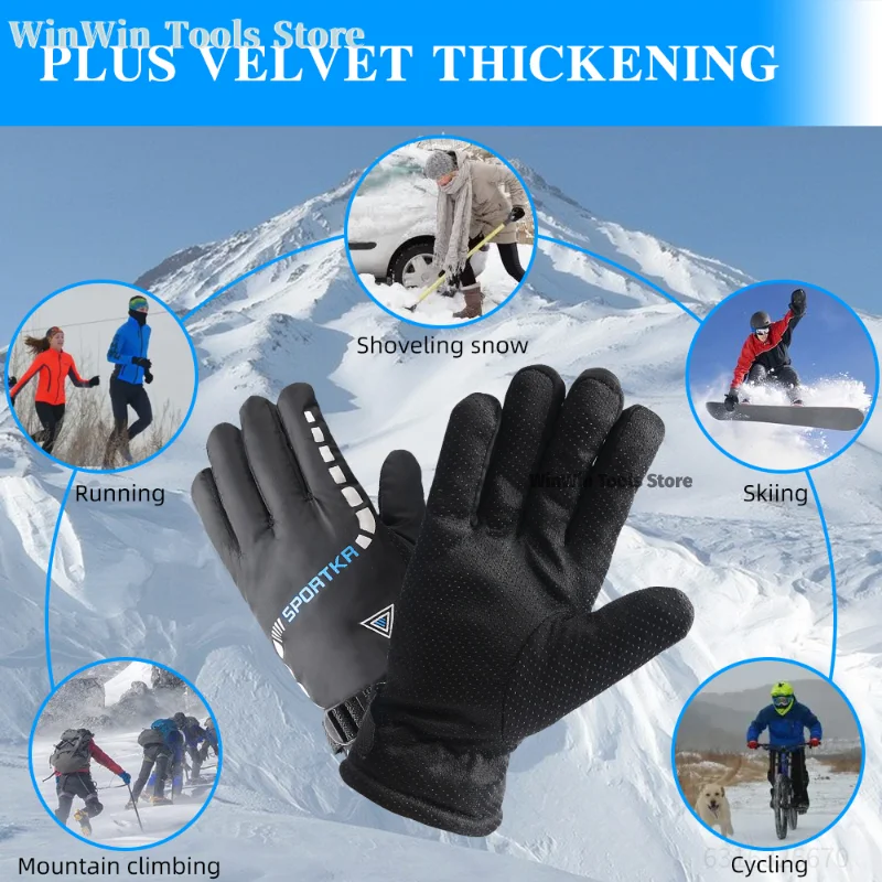 Vue de près sur la matière respirante des gants d'hiver