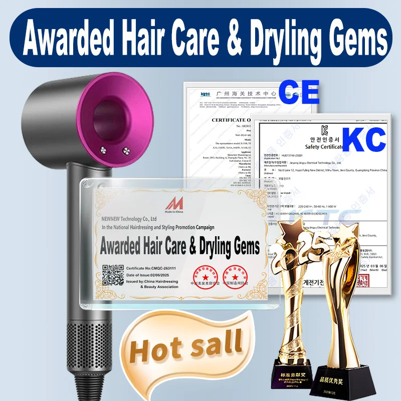 Moteur puissant sèche-cheveux sans pales